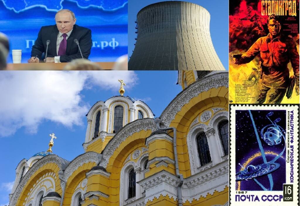 Multidisciplinary Study Module “Russian and Eurasian Studies” Open for ...