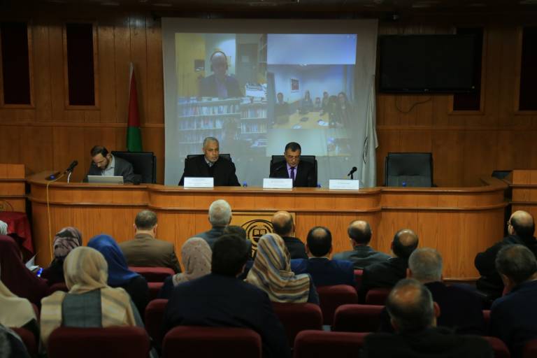 Second International Symposium at IUG 3.3.2020