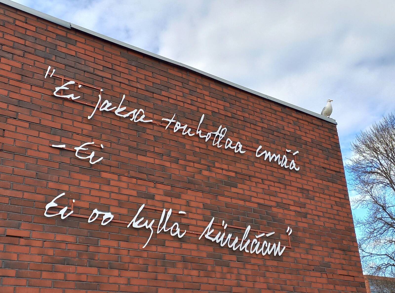 Ei jaksa touhottaa