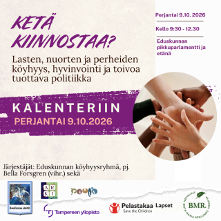 Kutsu ketä kiinnostaa tilaisuuteen