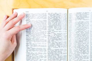 Kuvituskuva, sanakirja