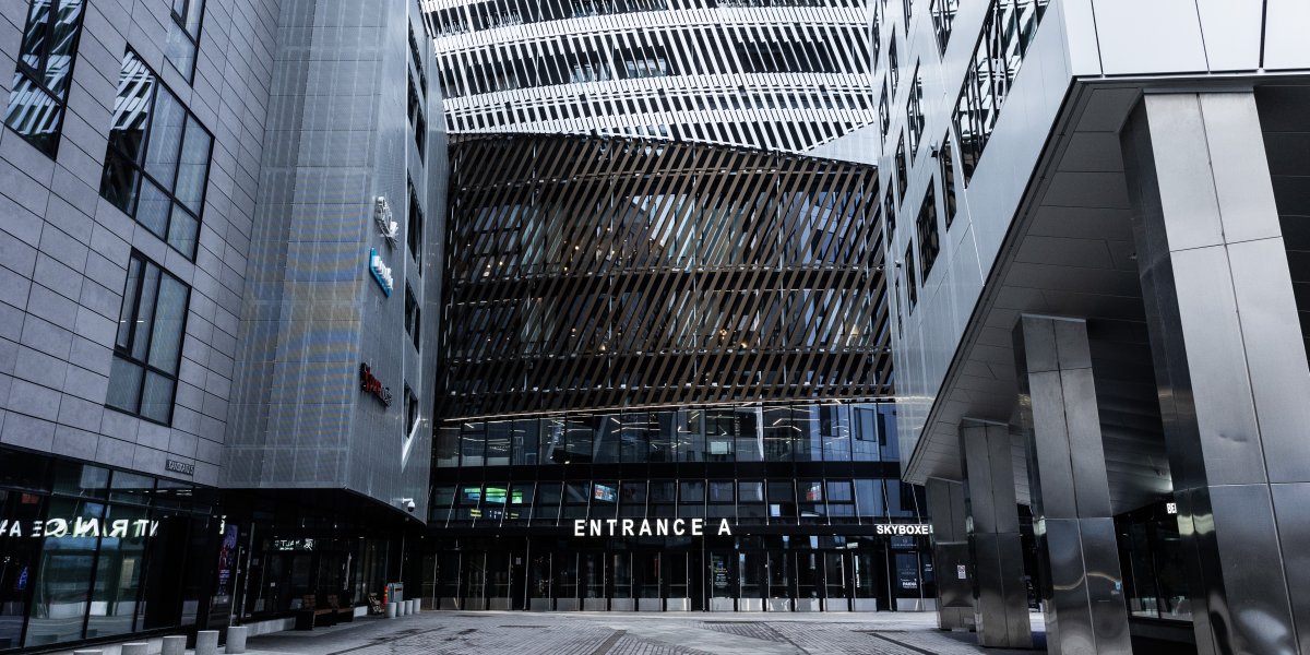 Nokia Arena entrance A