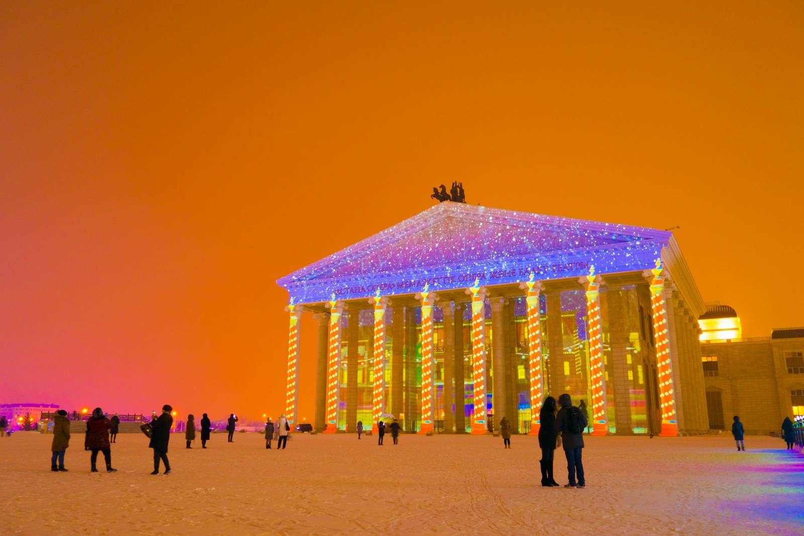 Photo of opera and ballet theatre in Nur-Sultan, Kazakhstan