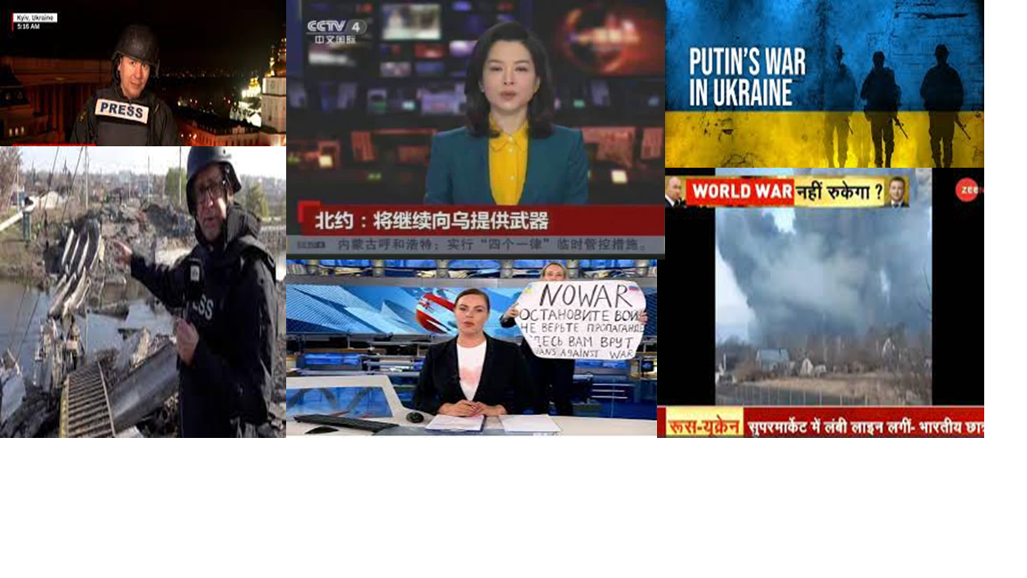 Screenshots from TV news of war in Ukraine